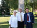 На 85-летии Сергея Орлова. Фото: Белозерский областной краеведческий музей, vk.com/belozermus